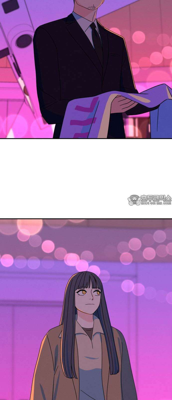 메리지 블루스 9화 3