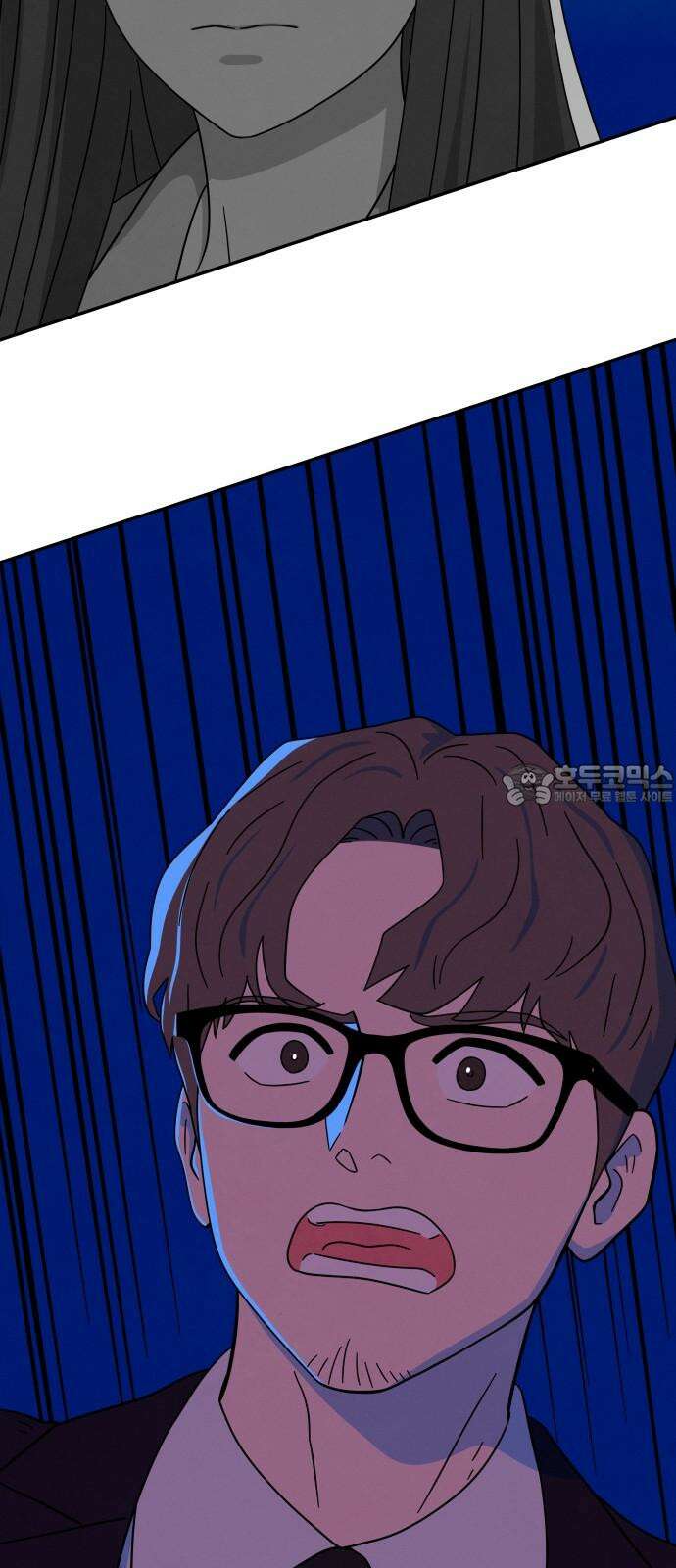 메리지 블루스 9화 18
