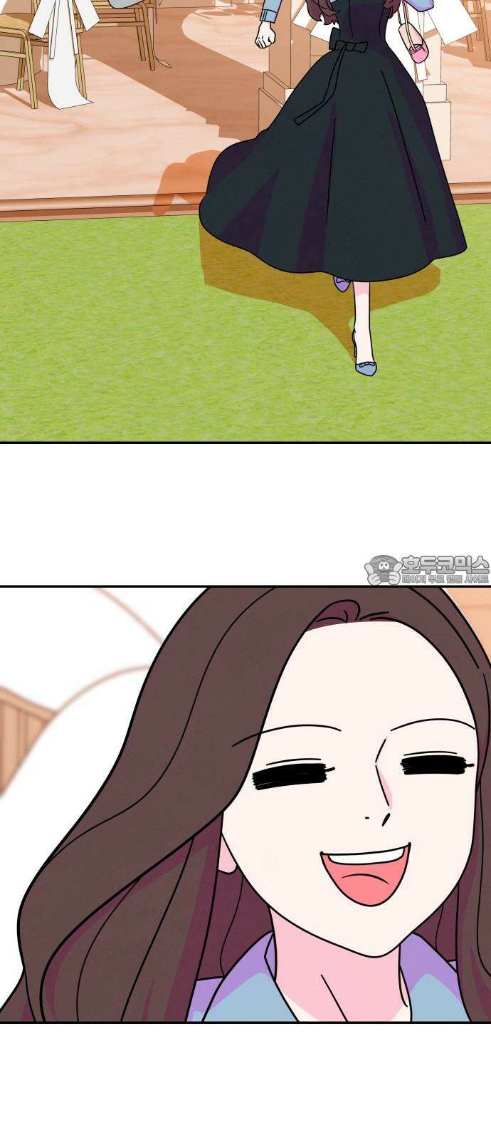메리지 블루스 9화 30
