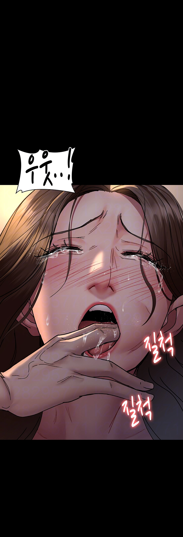 야간병원 86화 12
