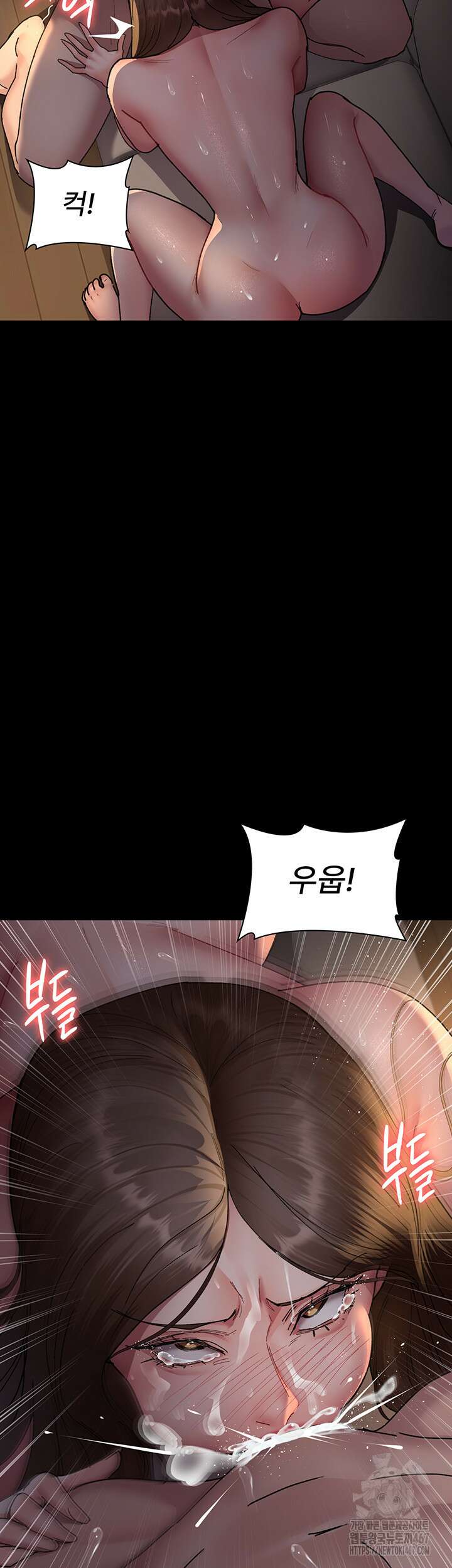 야간병원 86화 17