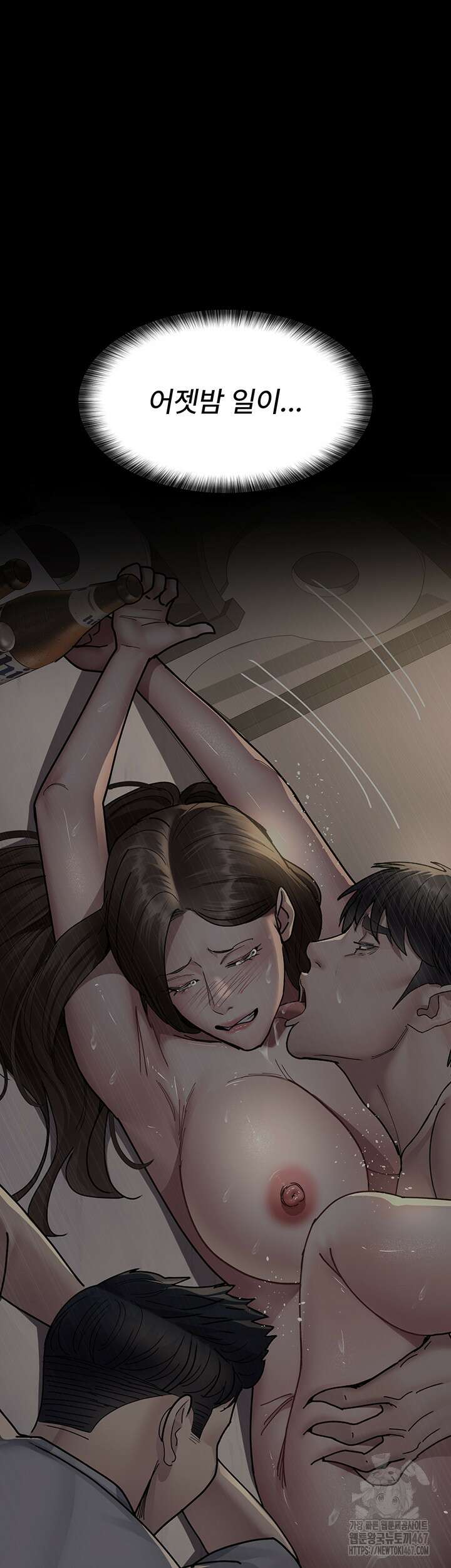 야간병원 86화 51