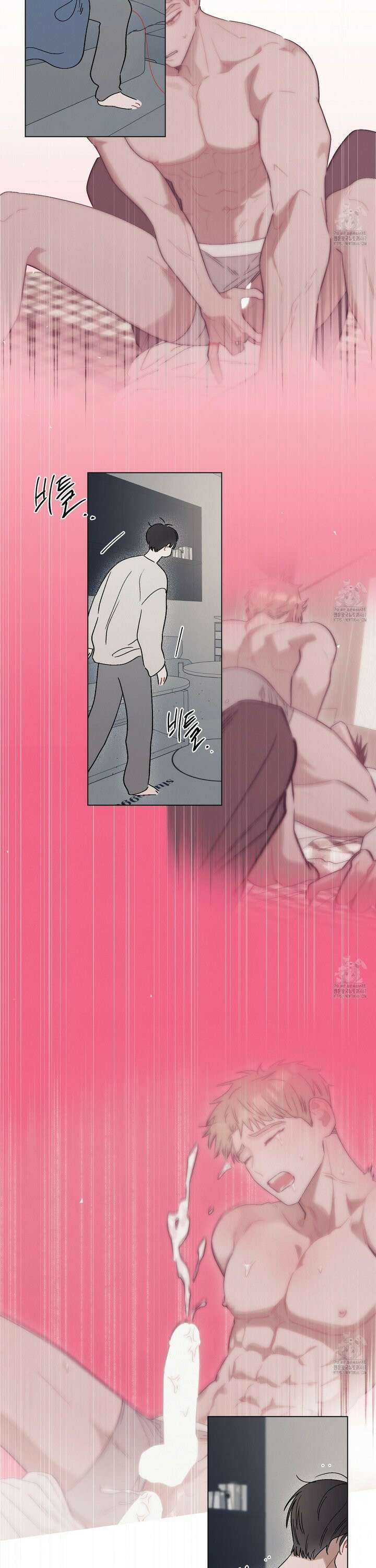 홍실퀘스트 4화 3