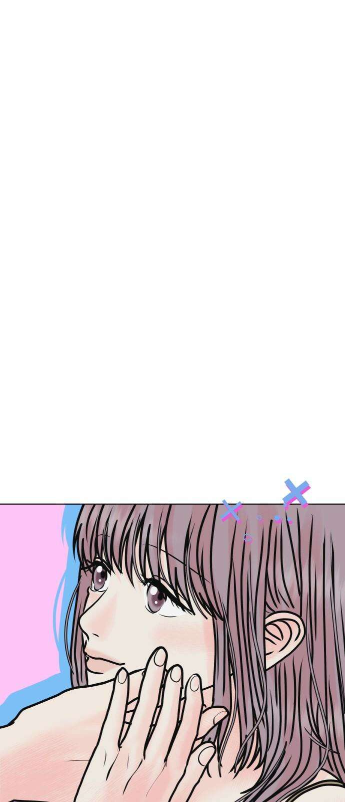 센스제로 50화 14