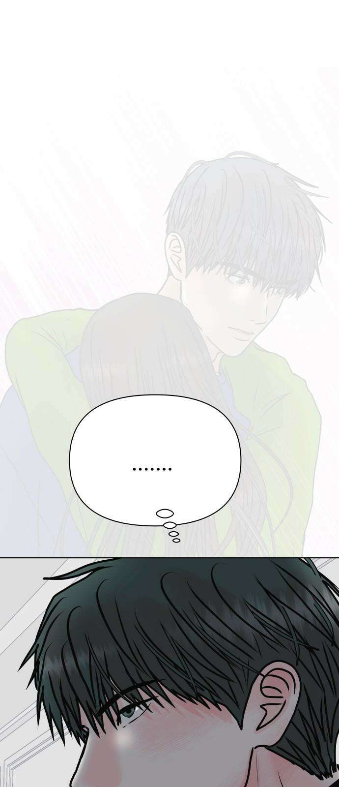 센스제로 50화 31