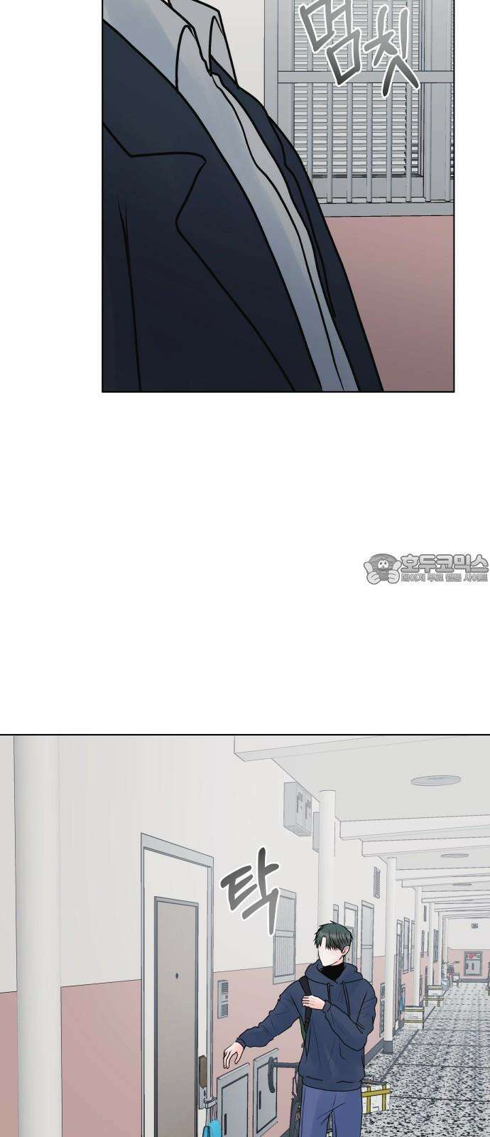 센스제로 50화 39