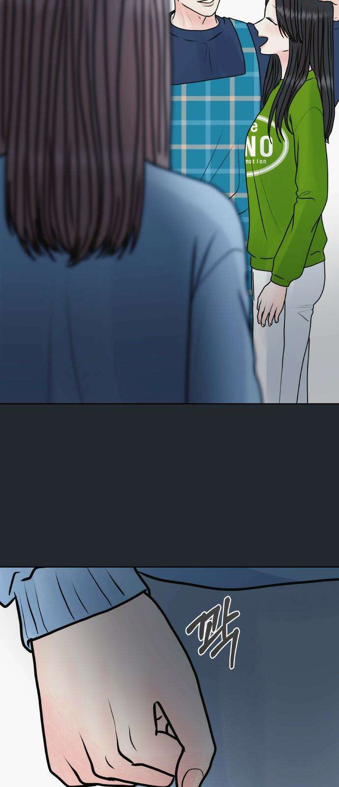 센스제로 50화 68