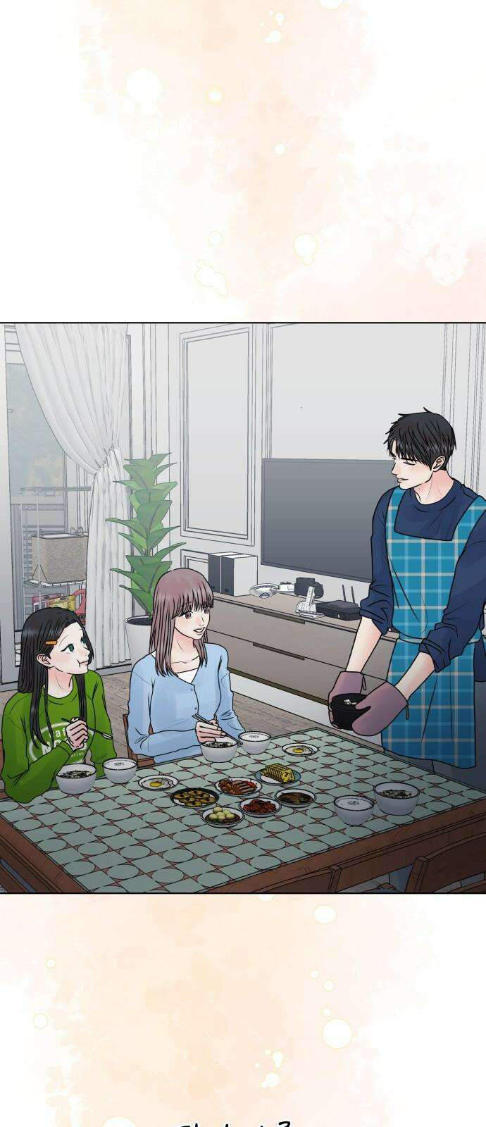 센스제로 50화 76