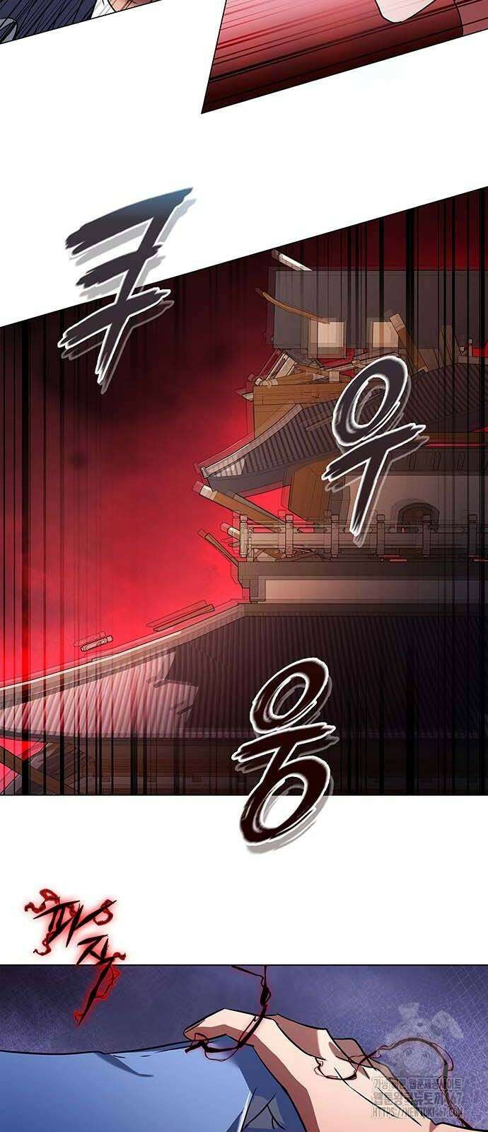 도깨비의 밤 82화 123