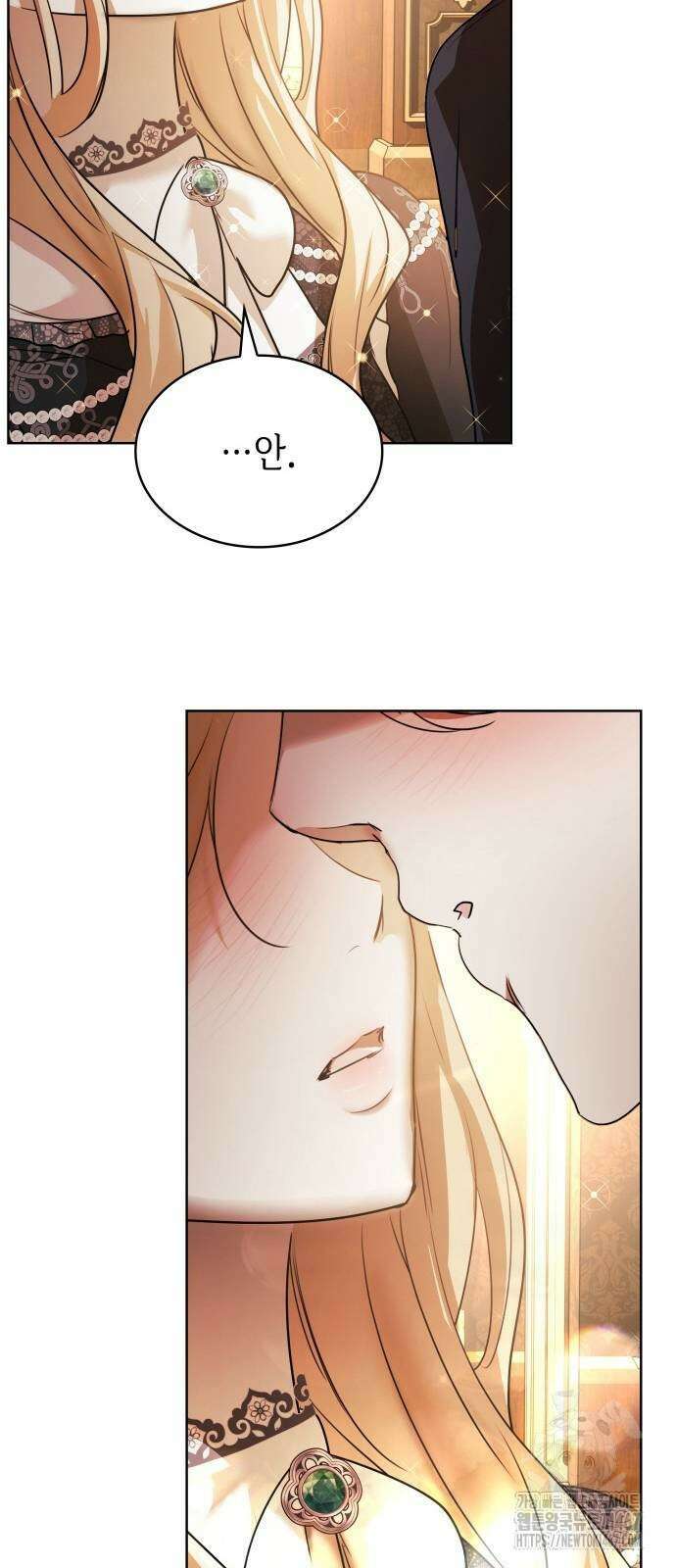 남편의 정부로 환생한 심정을 서술하시오 66화 23