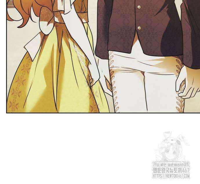남편의 정부로 환생한 심정을 서술하시오 66화 67