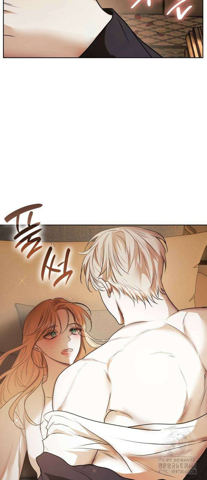 남편의 정부로 환생한 심정을 서술하시오 66화 79