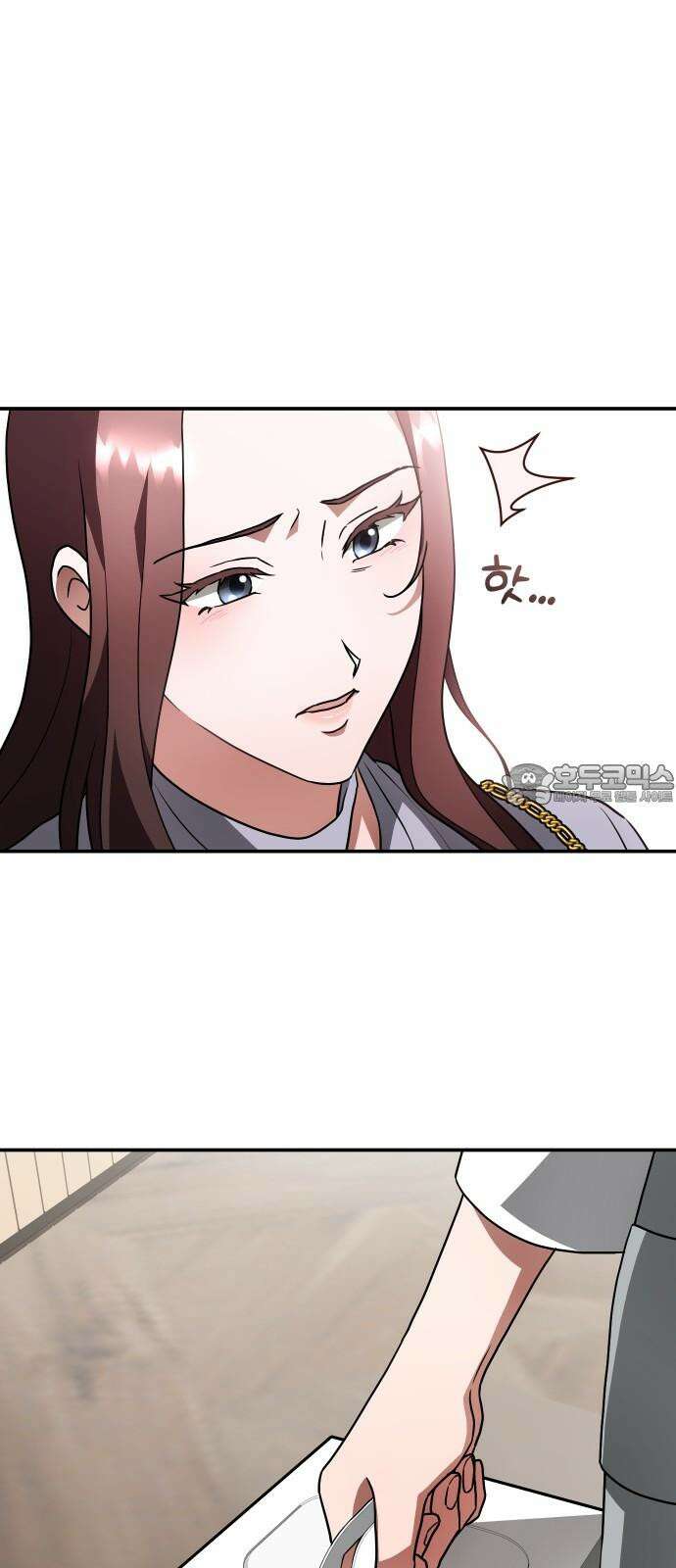 위험한 거짓말 46화 15