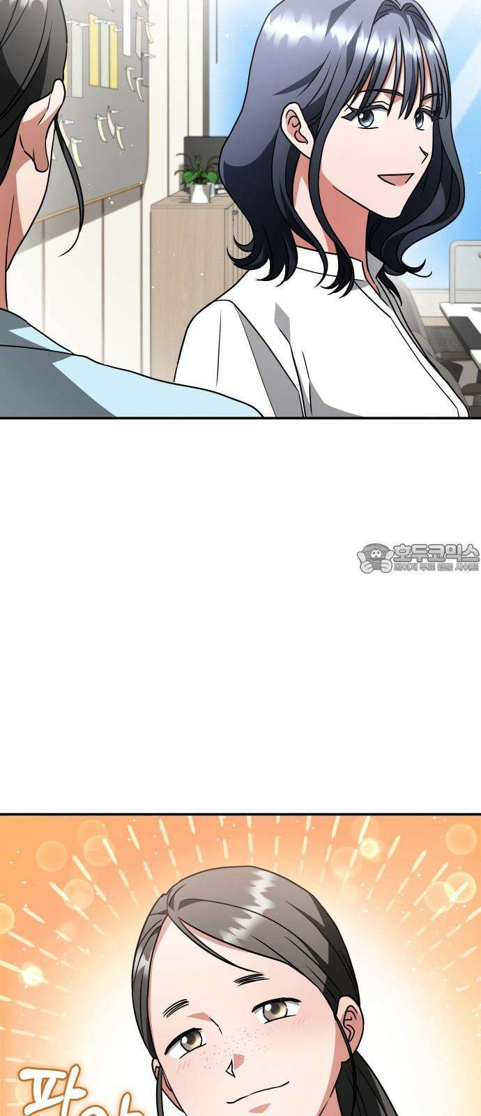 위험한 거짓말 46화 54