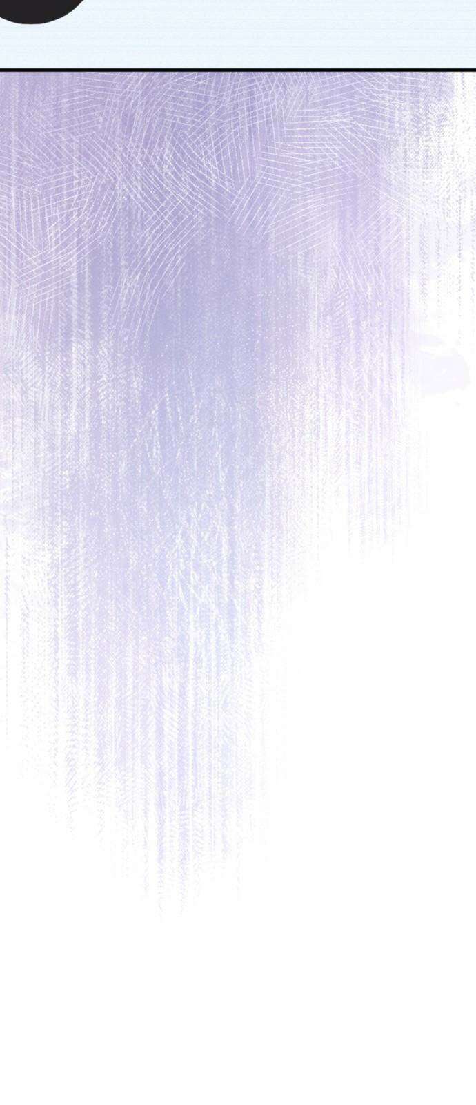 동그란 그녀와 소심한 그 남자 86화 비밀 계정 4
