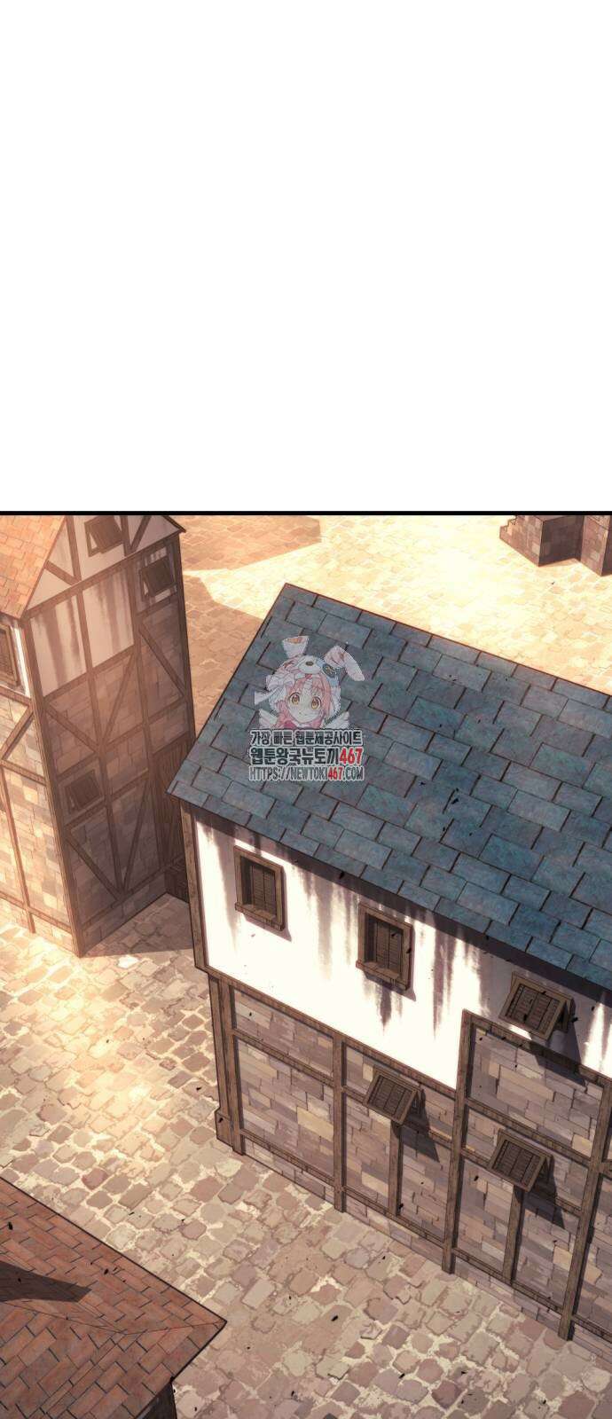 멸망한 가문의 회귀자 65화 1