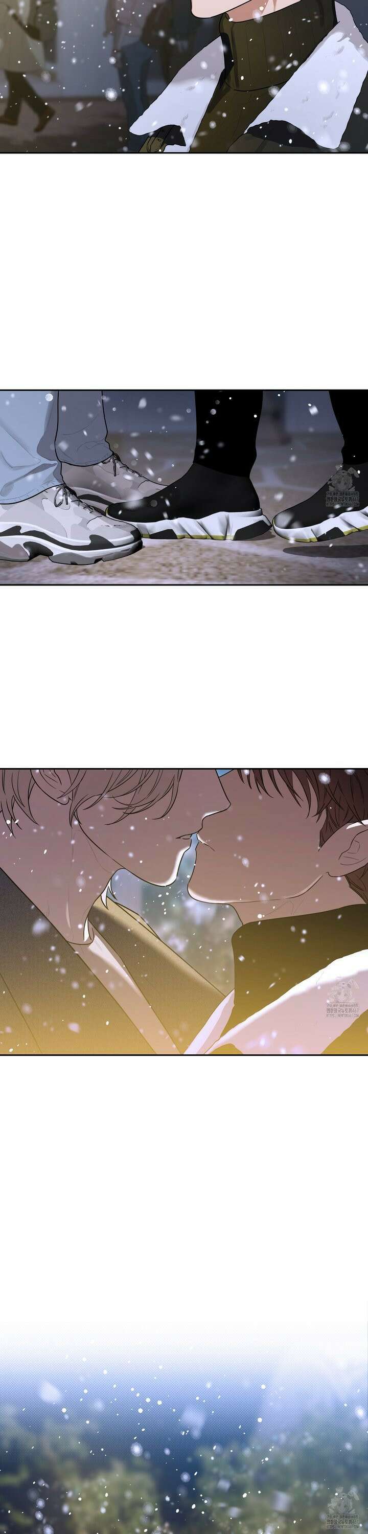 불쾌의 미학 41화 12