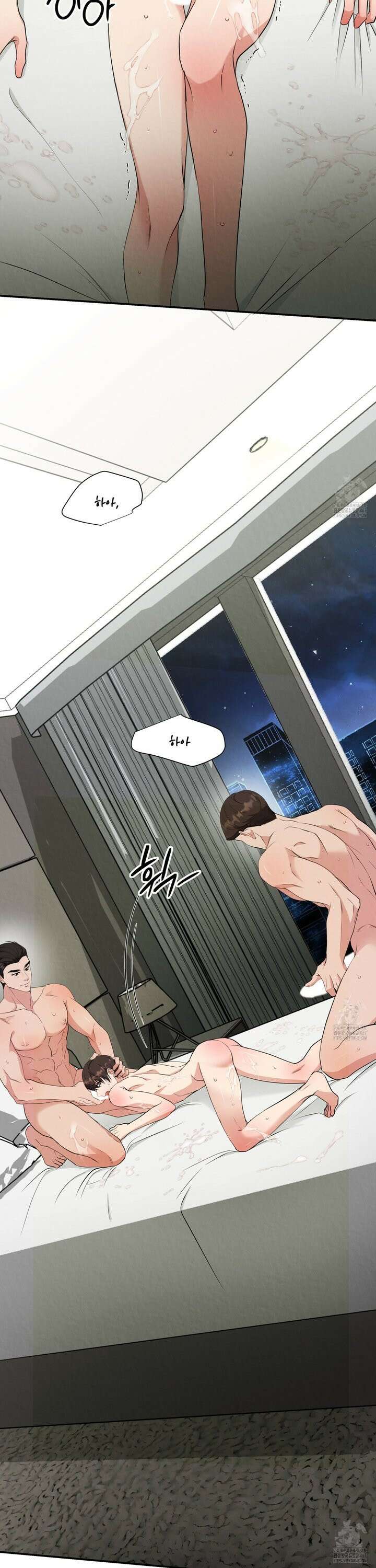 인기만점! 히트사이클 패키지 3화 2