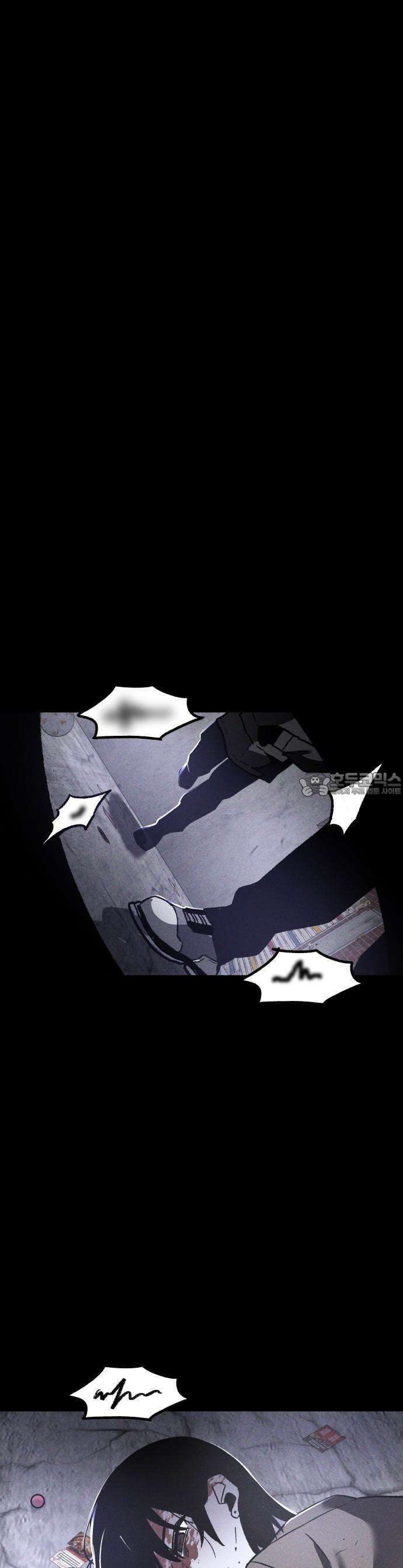 살인예정자 1화 : 넘버(1) 58
