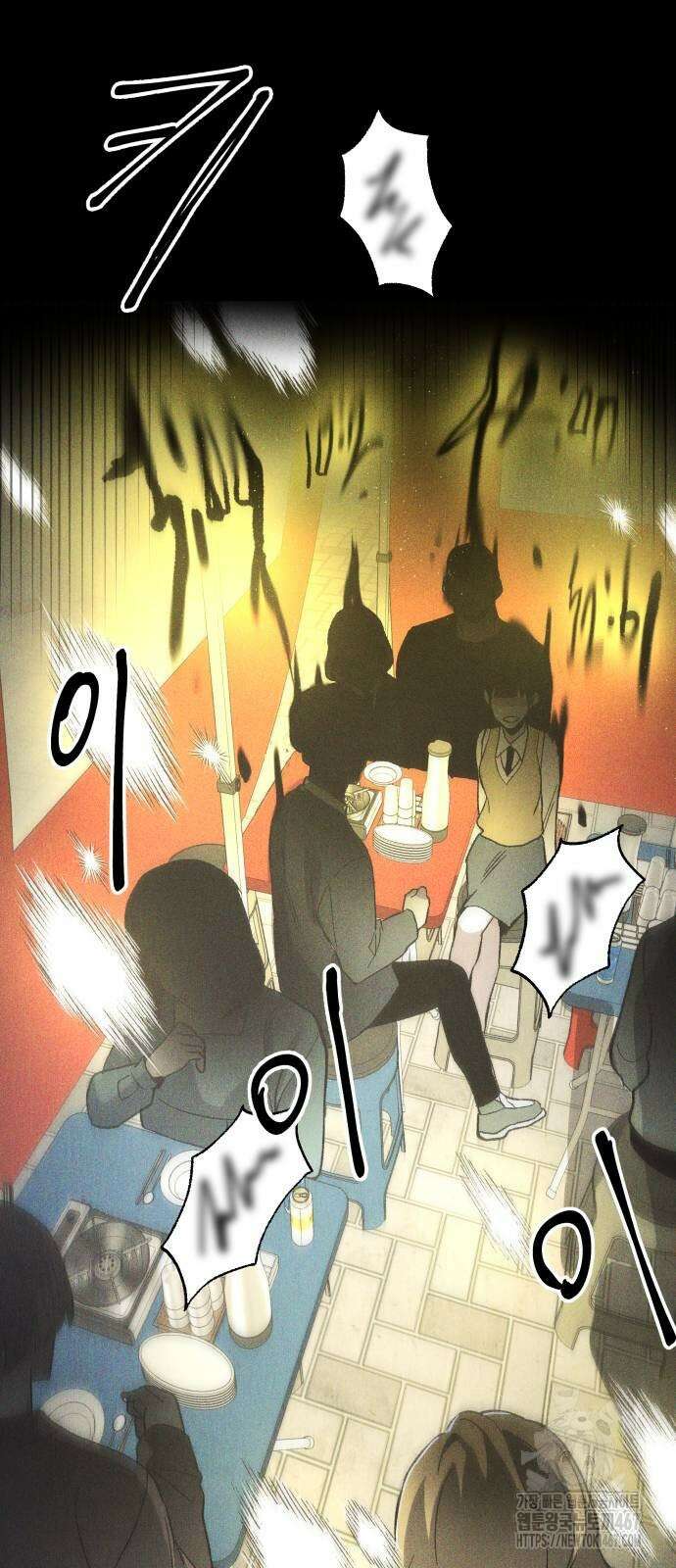 살인예정자 4화 62