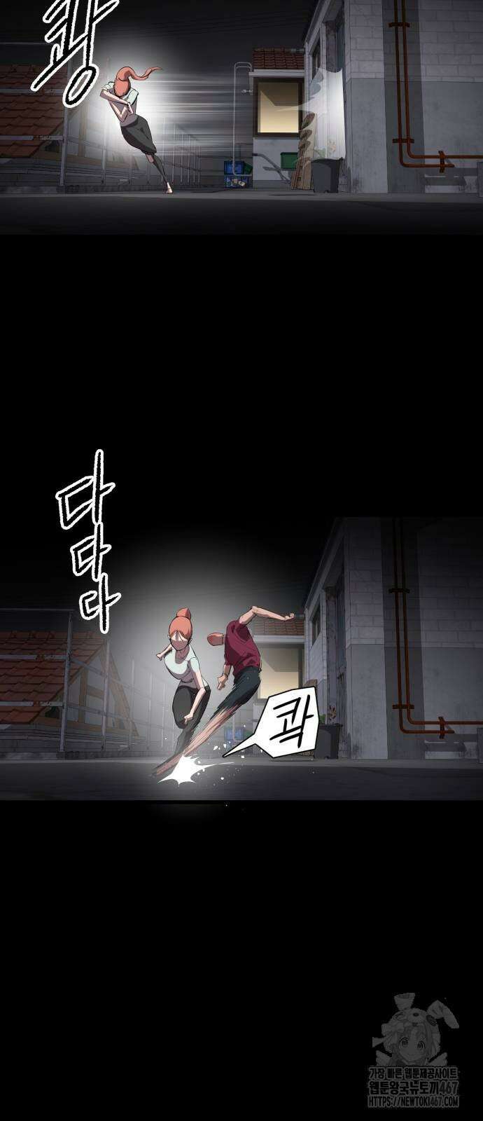 본즈 21화 34