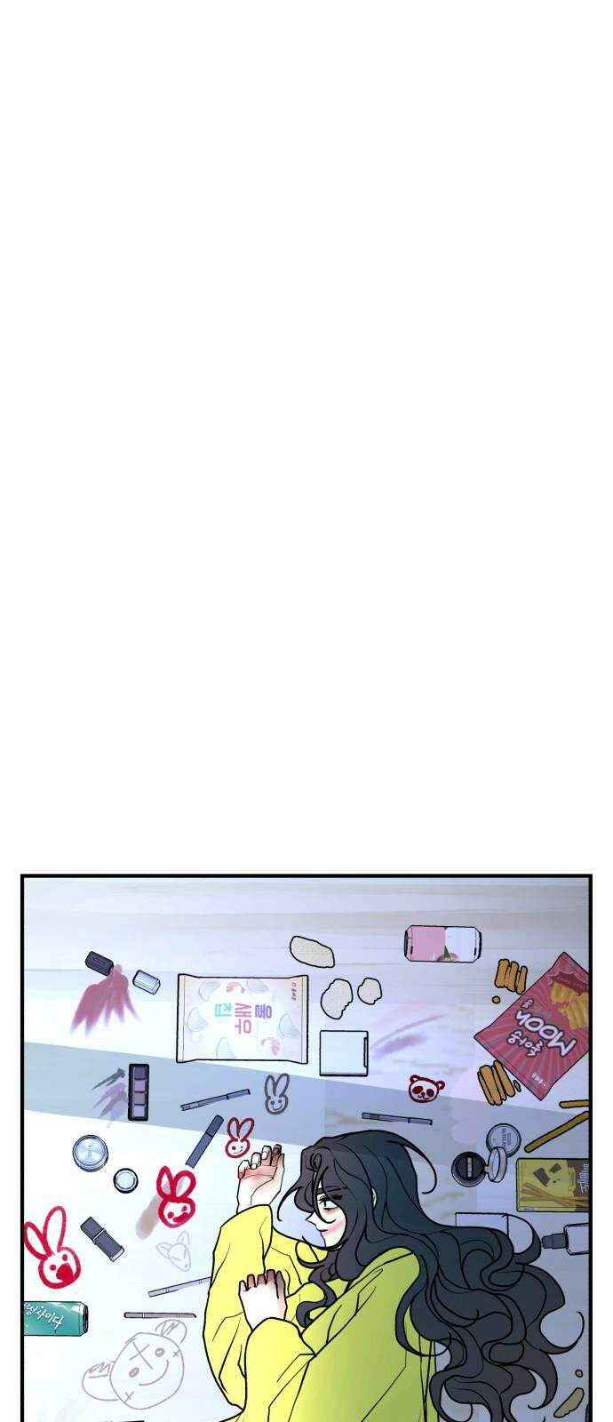 여우애담 129화 23