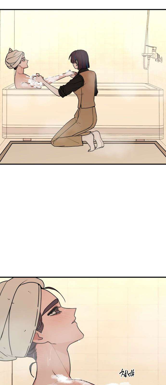 여우애담 129화 29