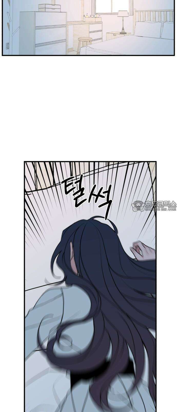 여우애담 129화 42