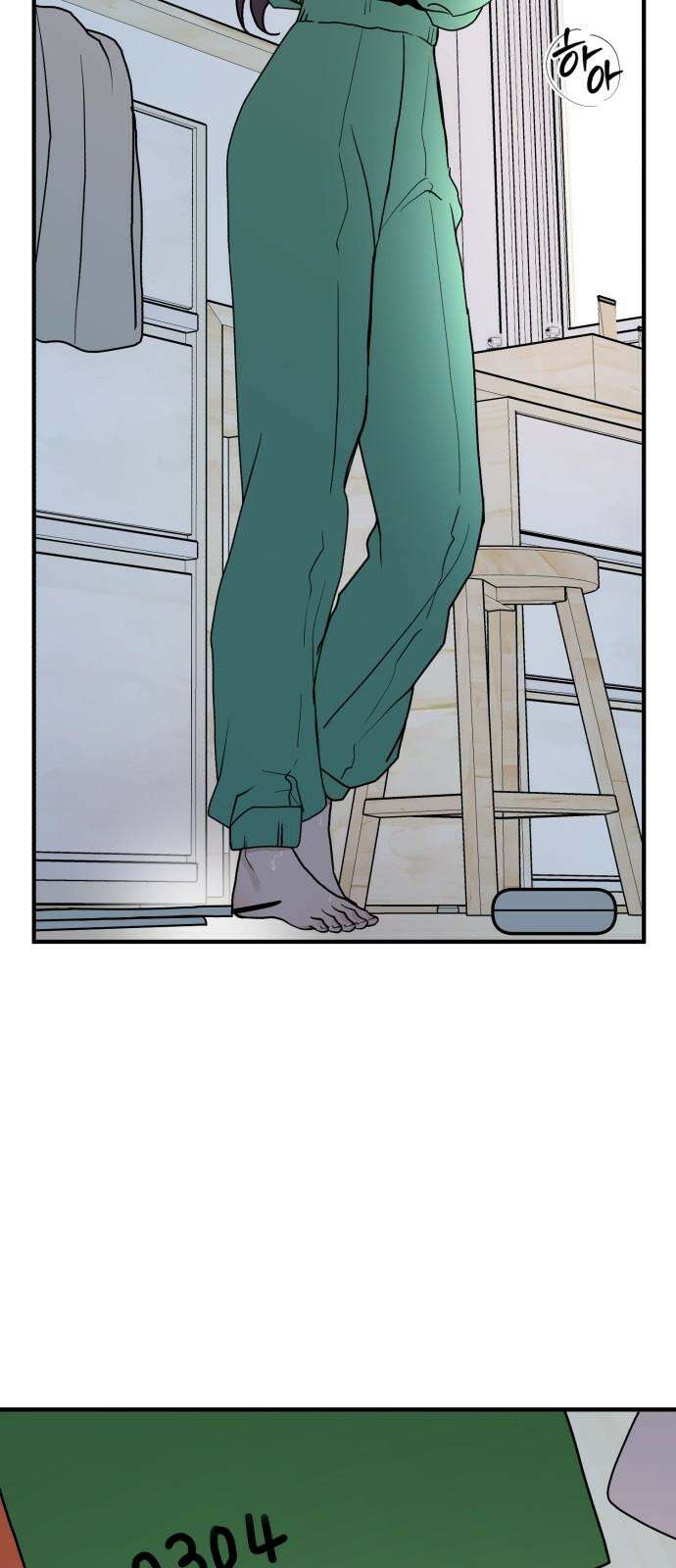 여우애담 129화 67