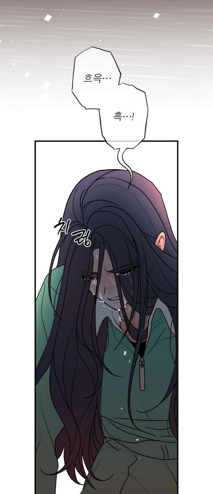 여우애담 129화 73