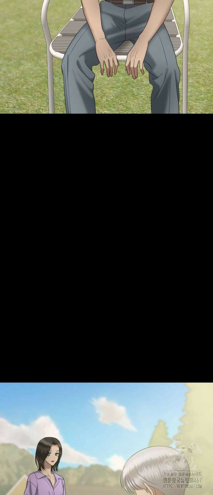자매전쟁 98화 22