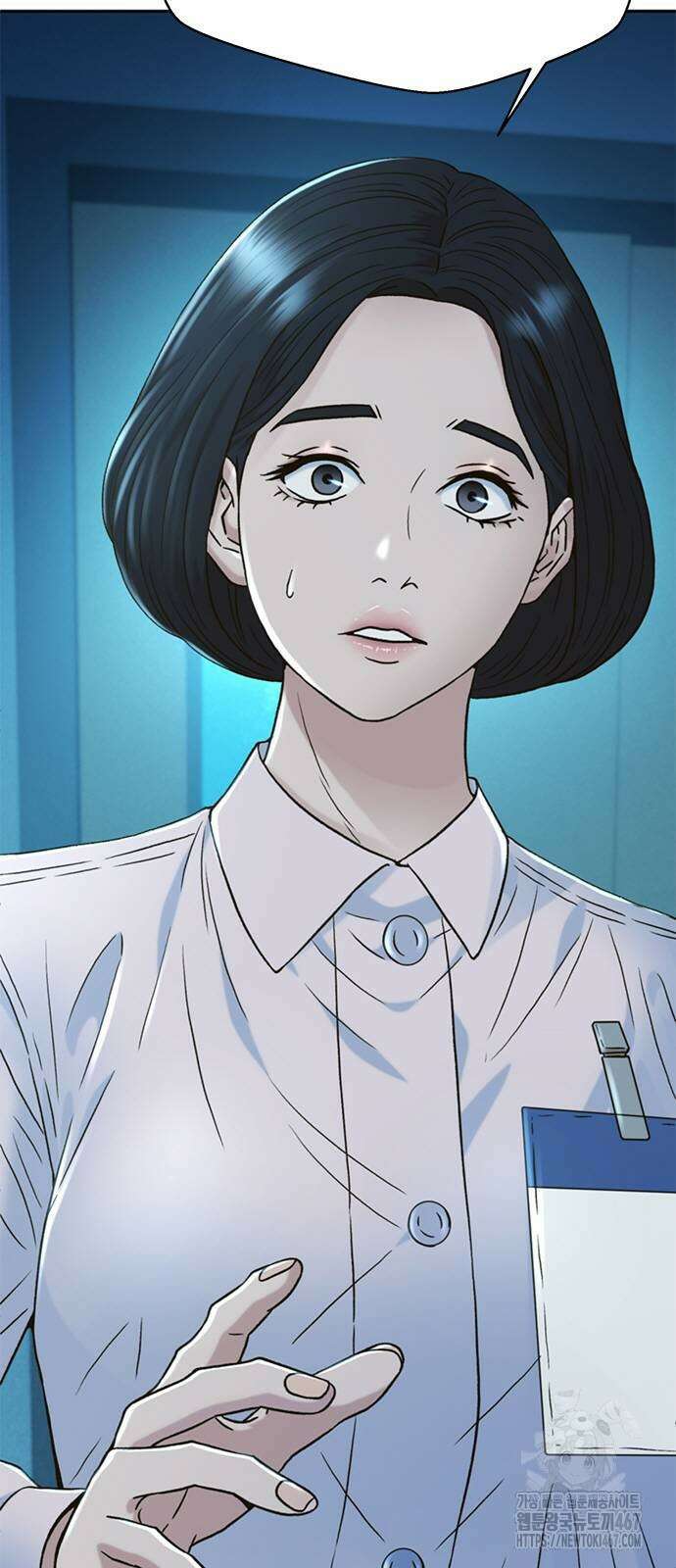 판사 이한영 206화 5
