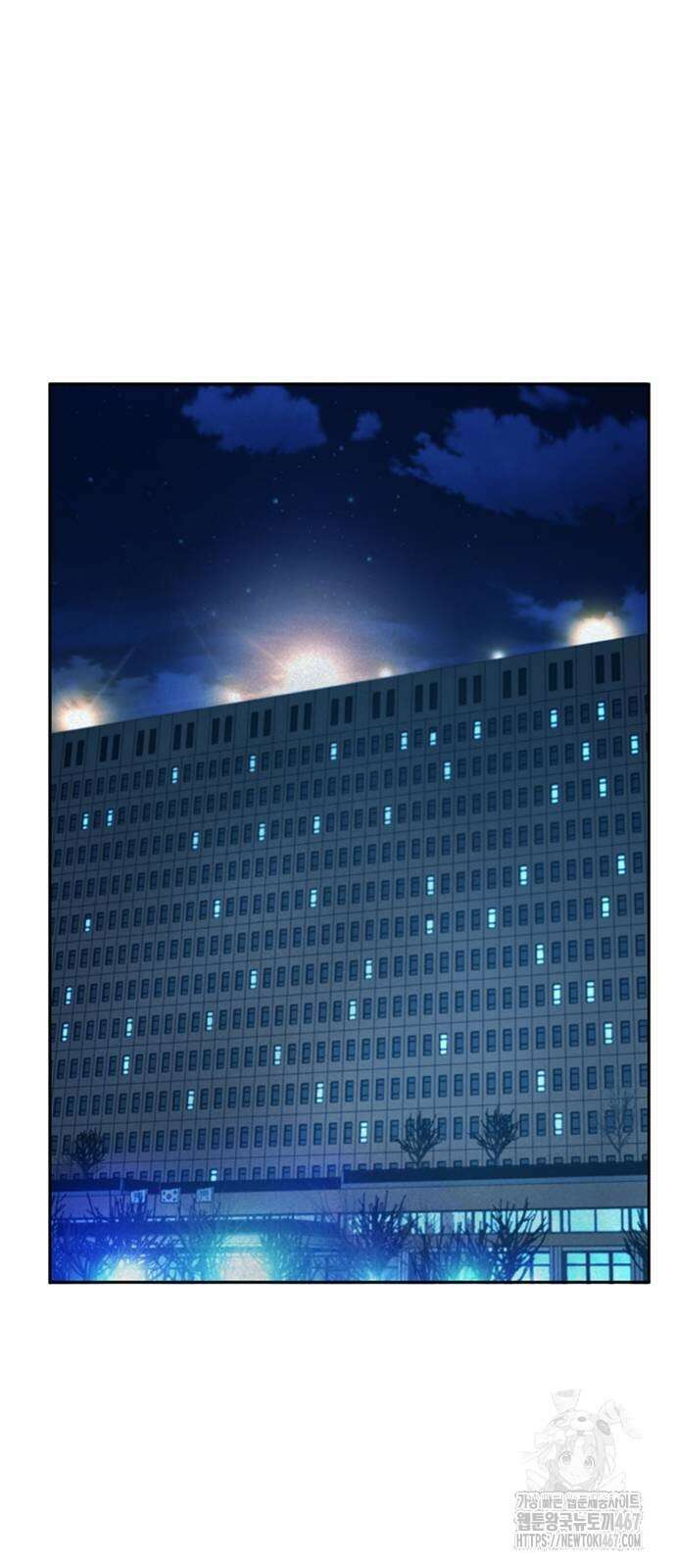 판사 이한영 206화 64