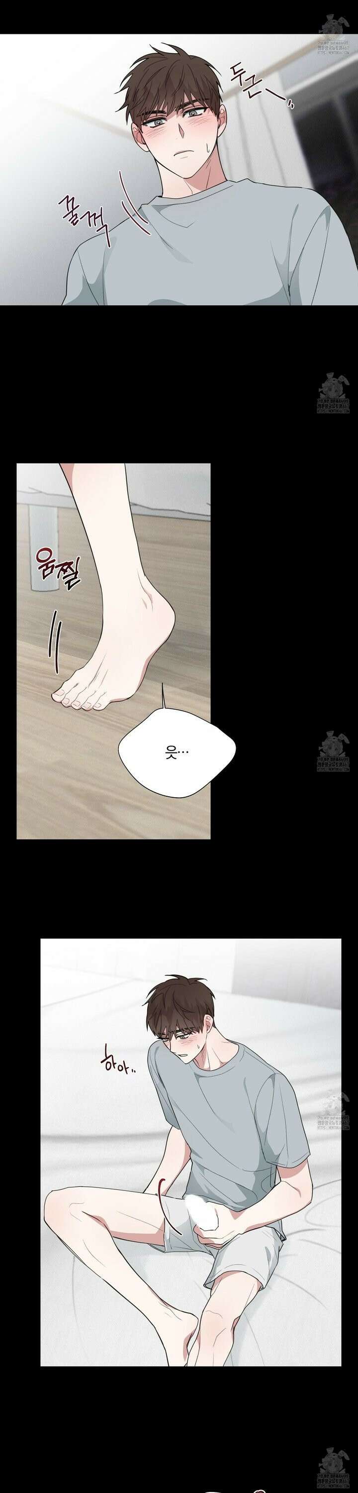 럭키 다이스 6화 24