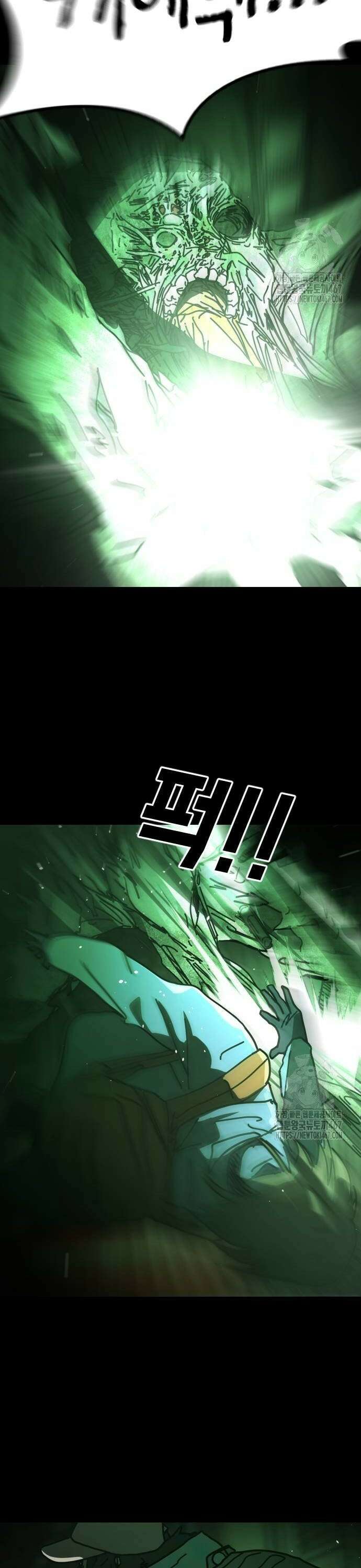 어느날 갑자기 서울은 시즌2 31화 12