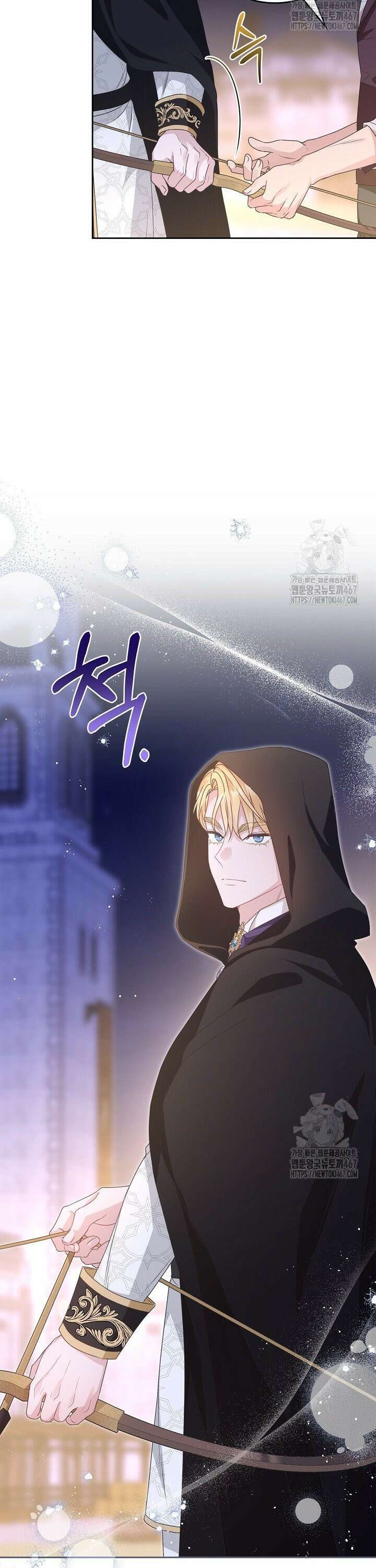 육아물 엄마는 꼭 죽어야 하나요? 18화 5