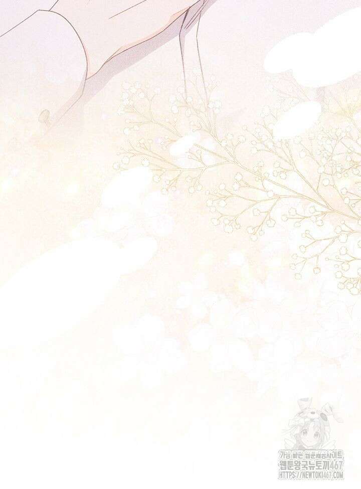 남주를 주웠더니 남편이 생겨버렸다 69화 107