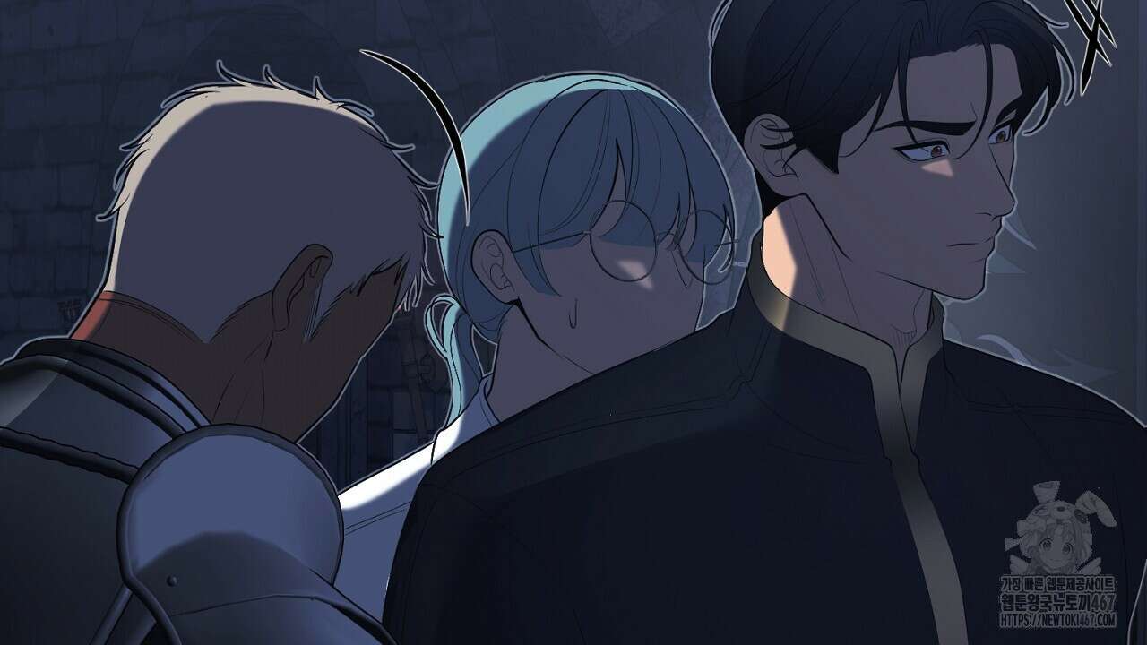 이혼 예정인 남편과 하룻밤을 보냈다  이혼 예정인 남편과 하룻밤을 보냈다 25화(시즌1 완결) 17