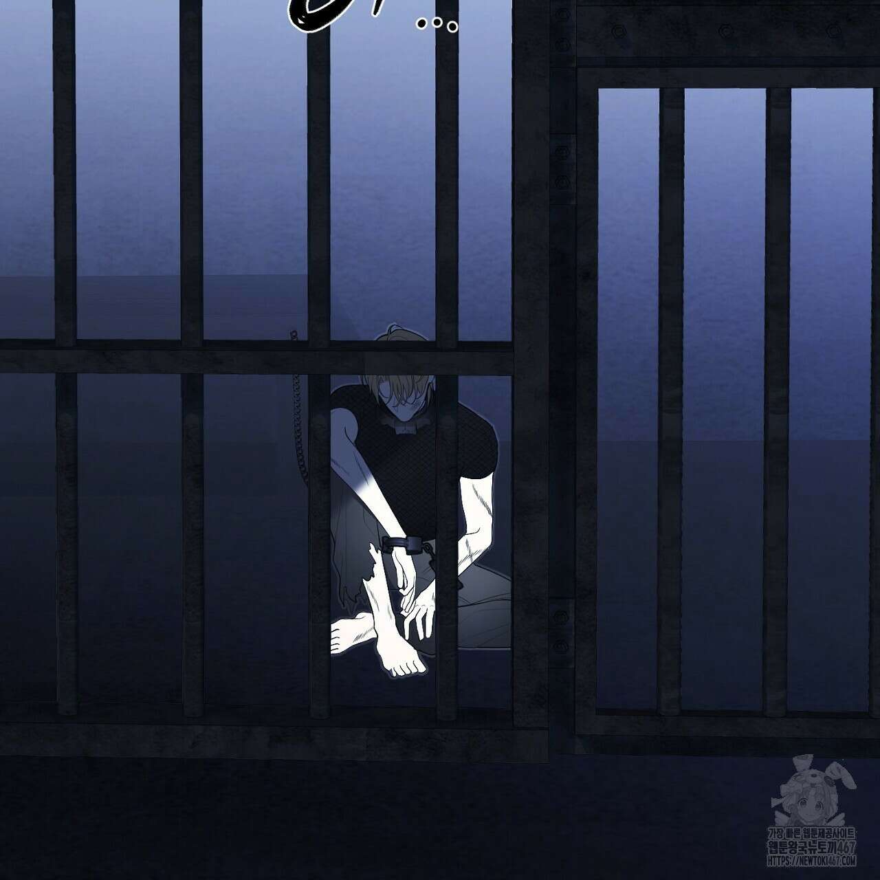 이혼 예정인 남편과 하룻밤을 보냈다  이혼 예정인 남편과 하룻밤을 보냈다 25화(시즌1 완결) 20