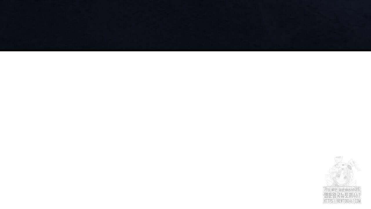 이혼 예정인 남편과 하룻밤을 보냈다  이혼 예정인 남편과 하룻밤을 보냈다 25화(시즌1 완결) 21