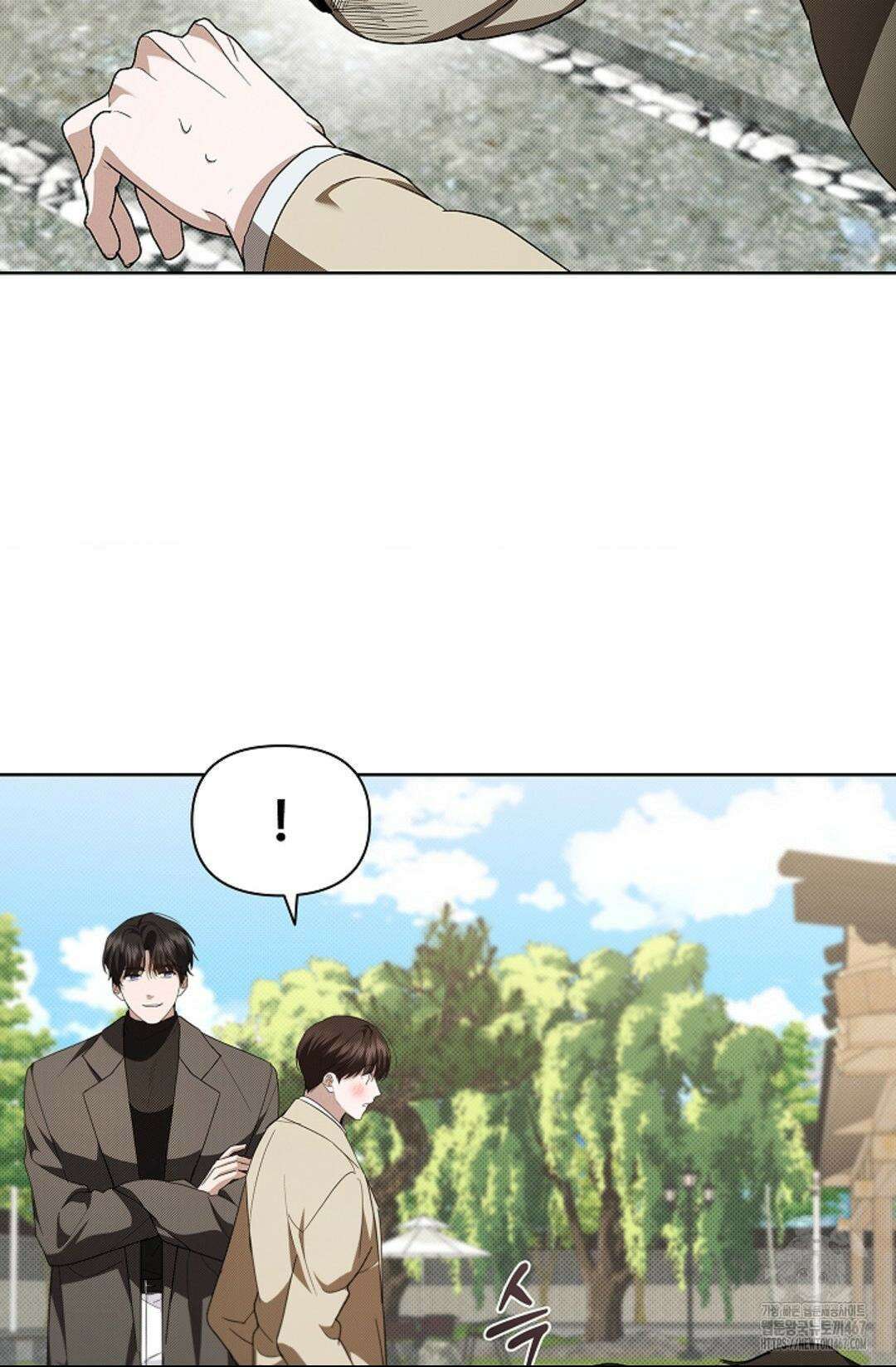 강아지는 건드리지 마라 29화 14