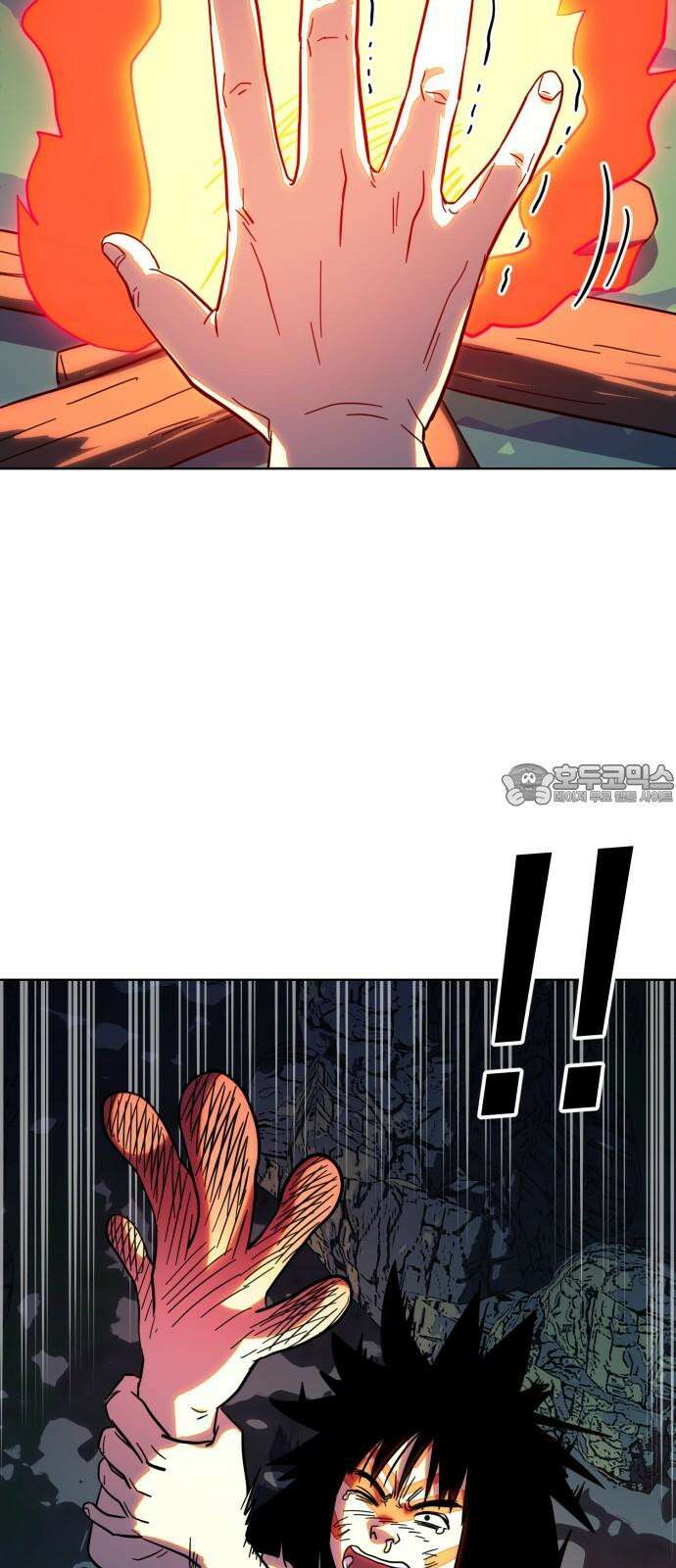 원시인 김동우 6화 : 생각한다, 살아있다, 생각한다 6