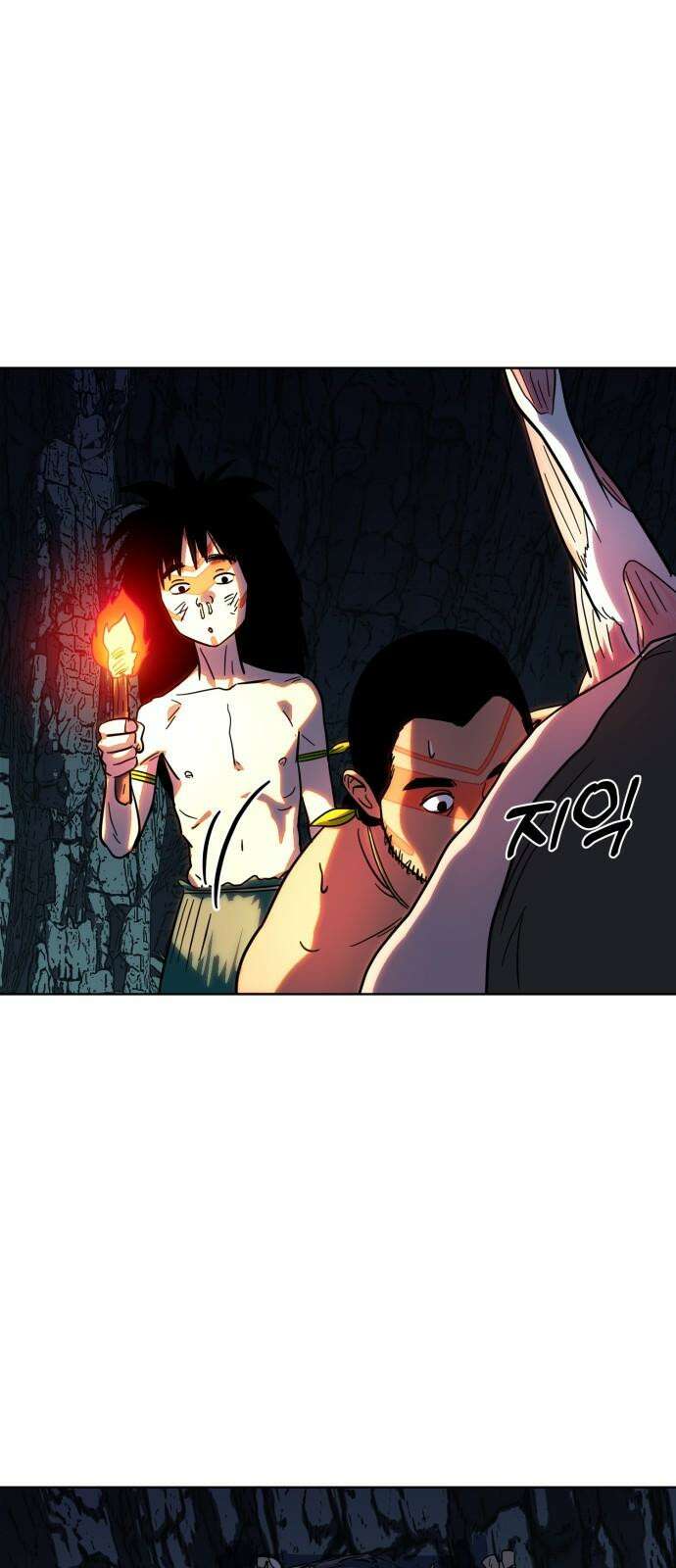 원시인 김동우 6화 : 생각한다, 살아있다, 생각한다 35