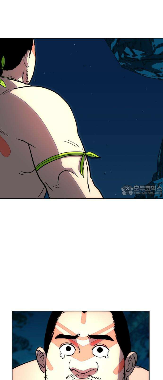 원시인 김동우 6화 : 생각한다, 살아있다, 생각한다 51