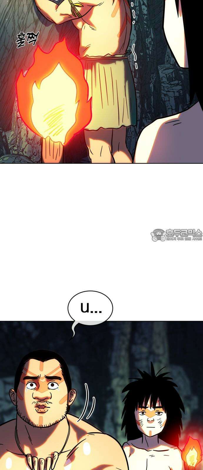 원시인 김동우 6화 : 생각한다, 살아있다, 생각한다 54