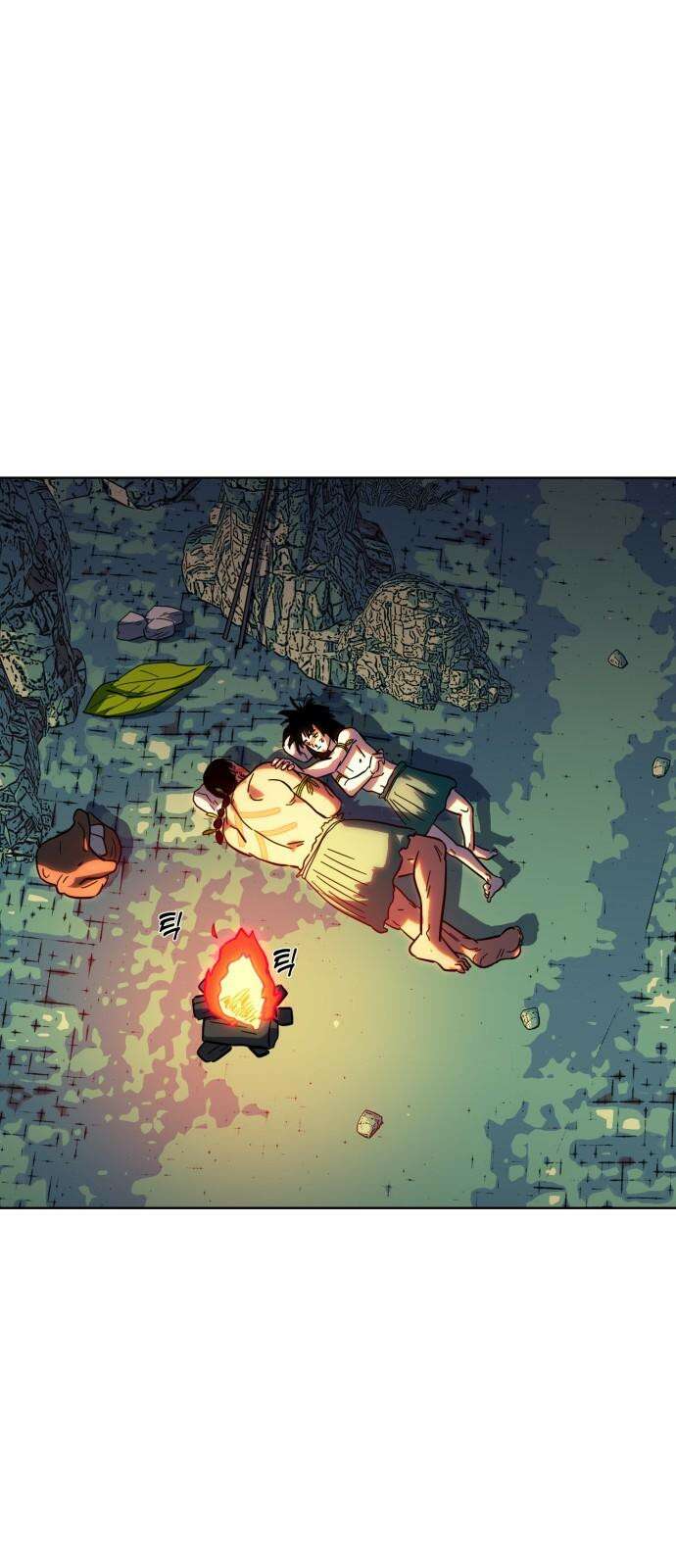 원시인 김동우 6화 : 생각한다, 살아있다, 생각한다 58