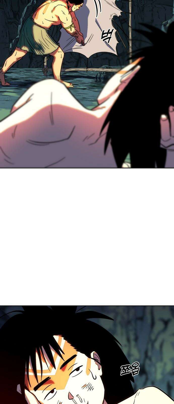 원시인 김동우 6화 : 생각한다, 살아있다, 생각한다 65