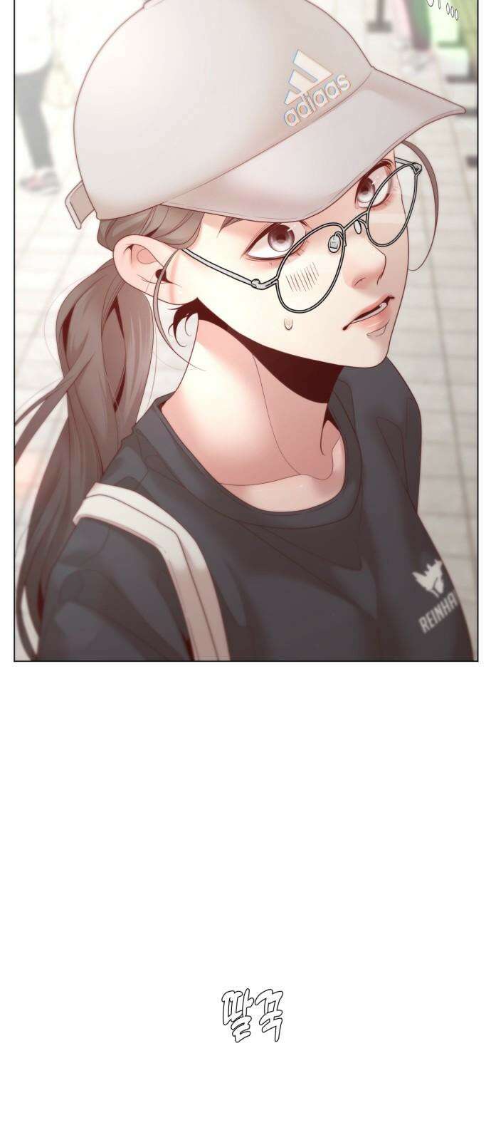 흑역사 어게인 71화 40