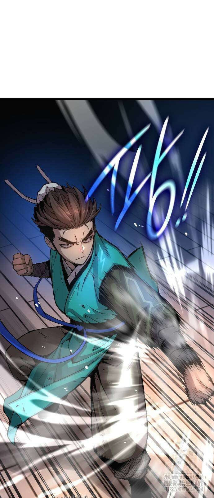 괴력 난신 57화 19
