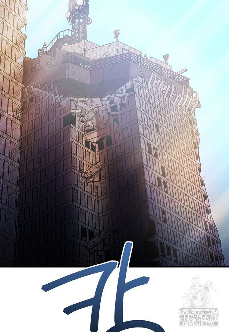 시간여행자 107화 2